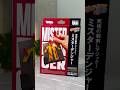 なんで刺さるの??? #magic #マジック #おもちゃ