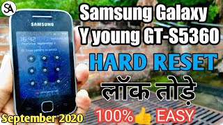 Samsung Galaxy Y Young Gt-S5360 Hard Reset Unlock Pattern Easy S A Series