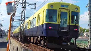 【近鉄電車】近鉄大阪線5200系(2250系復刻塗装)普通大阪上本町駅行き　長瀬駅～弥刀駅