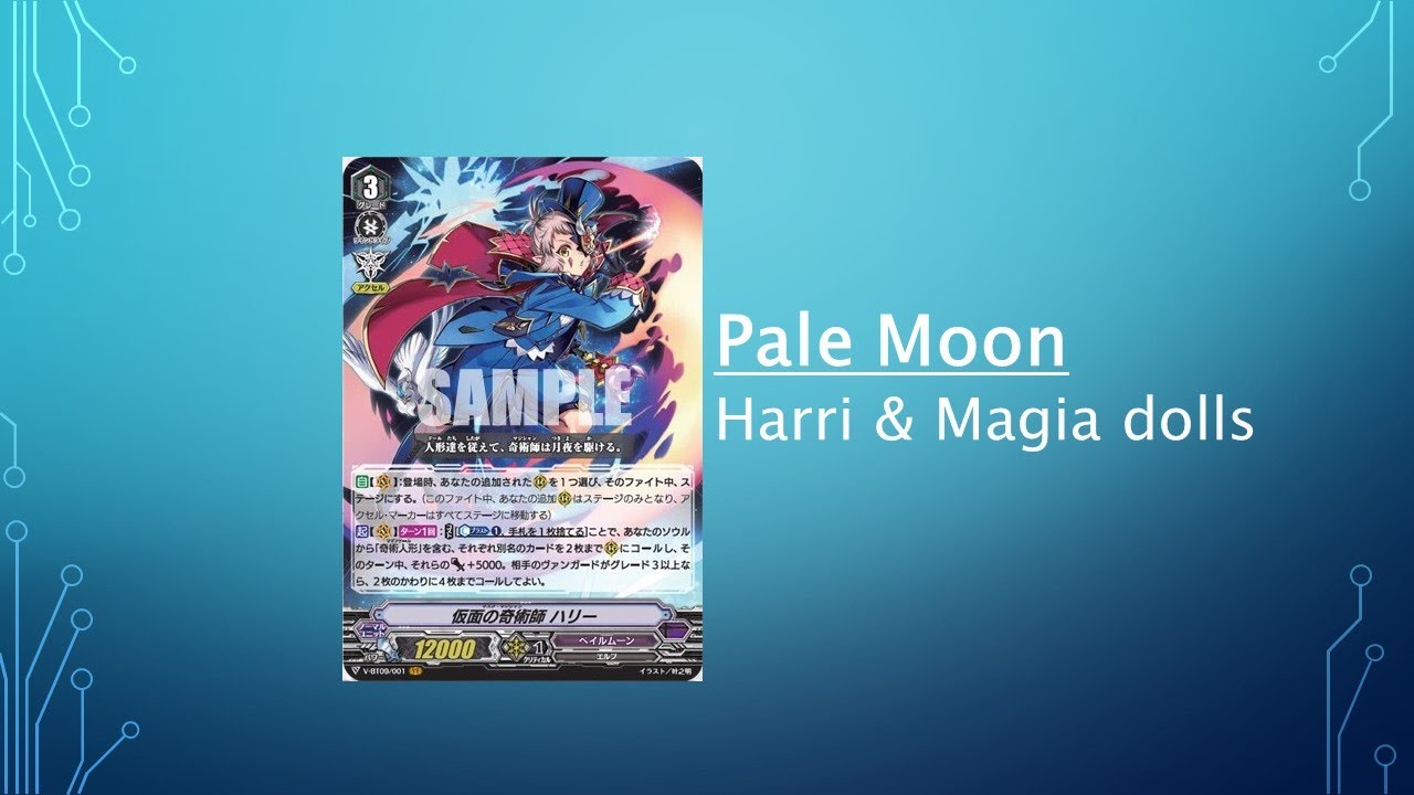 pale moon harri deck