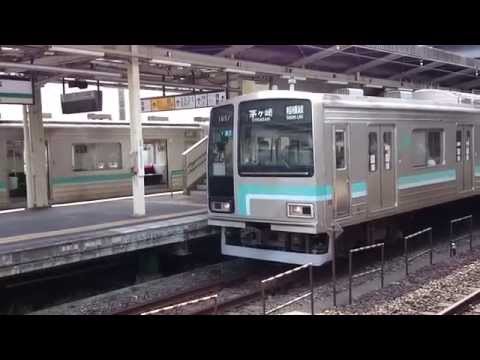 JR東日本205系500番台 JR相模線各駅停車茅ヶ崎行き 橋本駅を発車