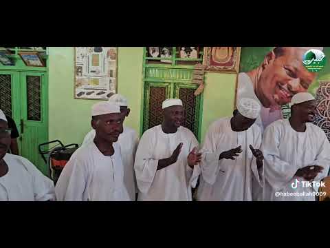 رجال الليل جو جو البعدلو الميل جو جو المادح الرايع الصاوي عمر والمجموعة المباركة إبداااااااع 