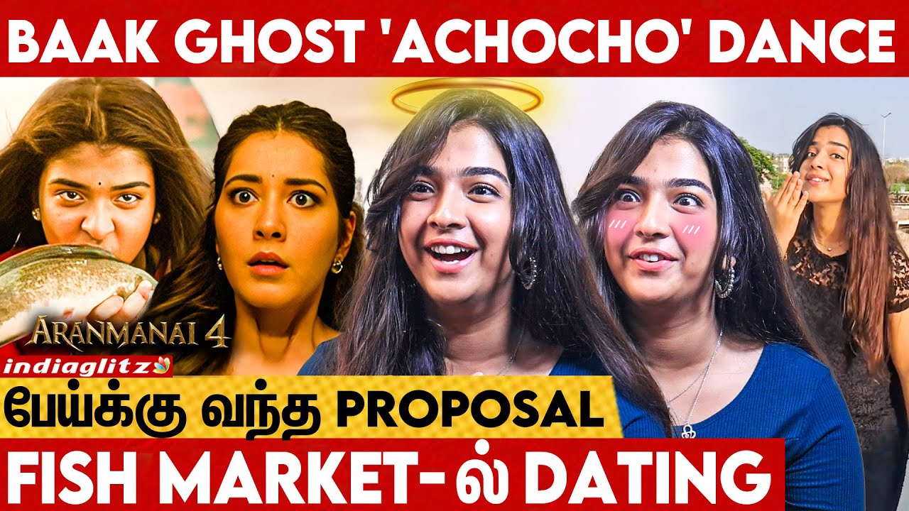 3 மீனை நடிச்சே கொன்னுட்டேன் 😳 Baakk Ghost Harsha Exclusive Interview | Aranmanai 4, Sundar C