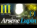 III[9]. «Arsène Lupin, gentleman-cambrioleur» /М. Леблан/(L&#39;évasion d&#39;Arsène Lupin (Побег А. Люпэна)