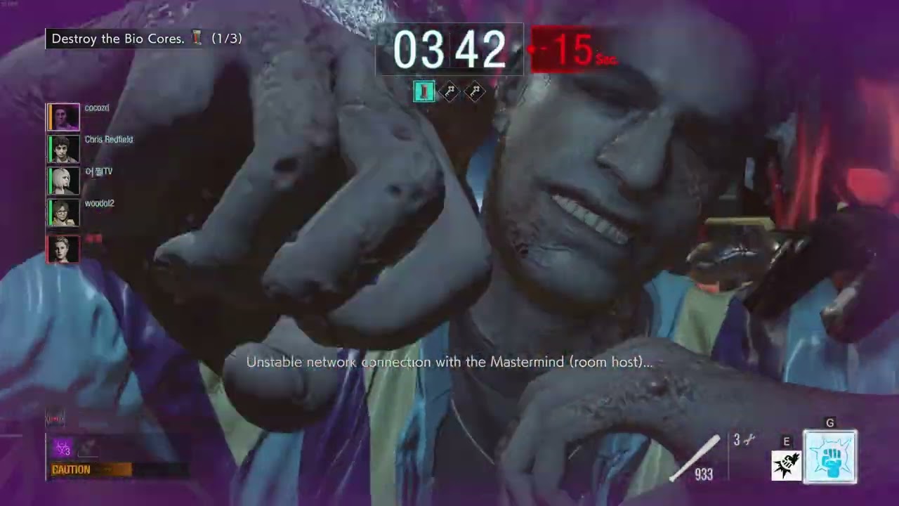 Resident Evil: Resistance - Gameplay (No Commentary)