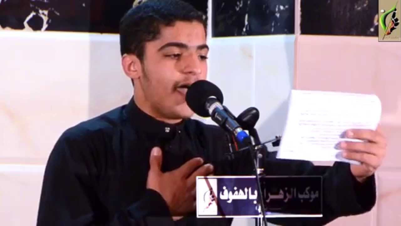 يازهراء - عبد الله القرقوش