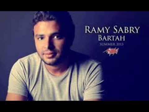      حرص ولا تخون رامى صبرى