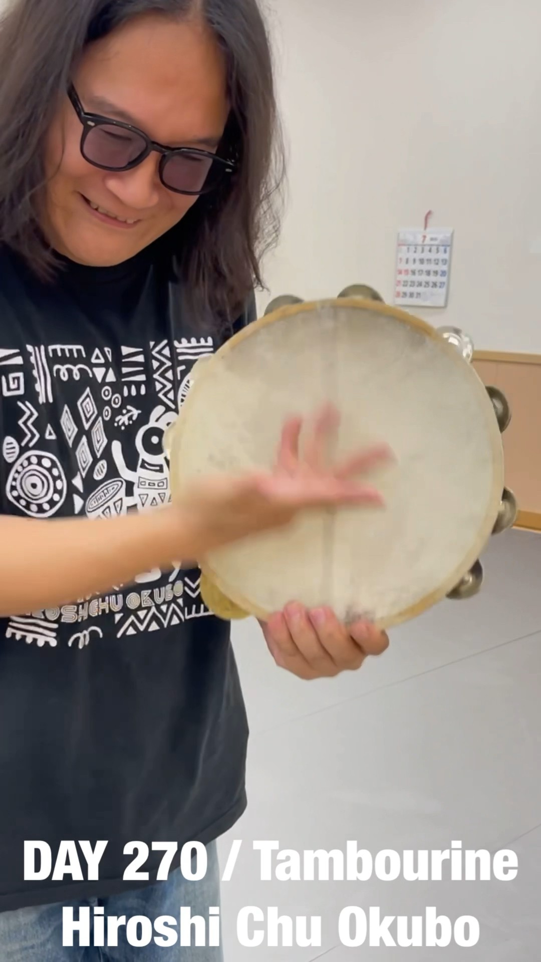 How to play Tambourine / ROLL - YouTube