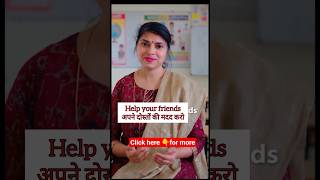 daily use Classroom english sentence for children and teachers #chalolearnkartehai #english #shorts