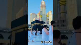 khana e kahba
