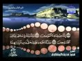القرآن كامل الجزء 23 الشيخ محمد صديق المنشاوي 
