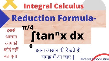 Reduction Formula -  ∫ tanx^n dx [ 0 to π/4 ] || #integralcalculas || #bbmku || #mathematics