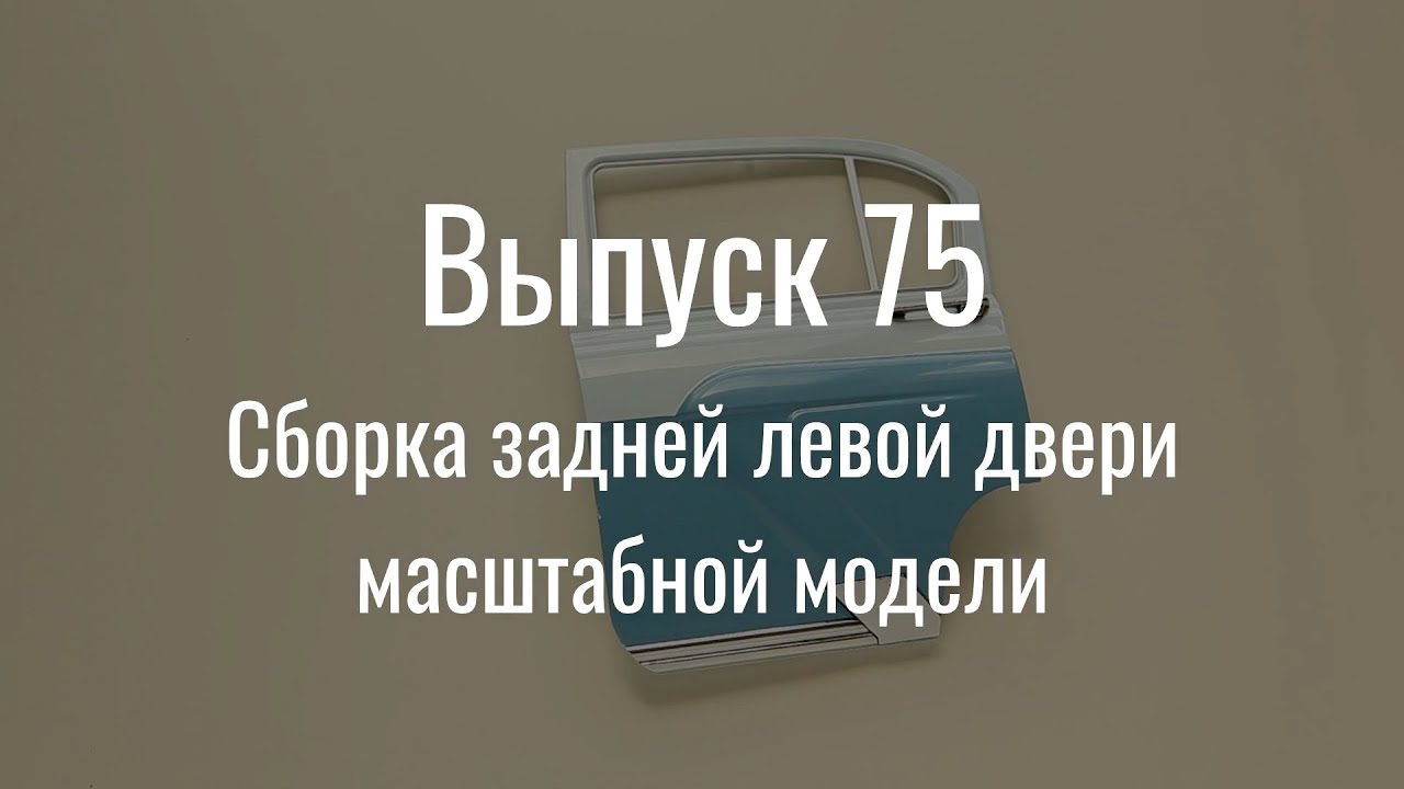 Иномарка 32 мглин