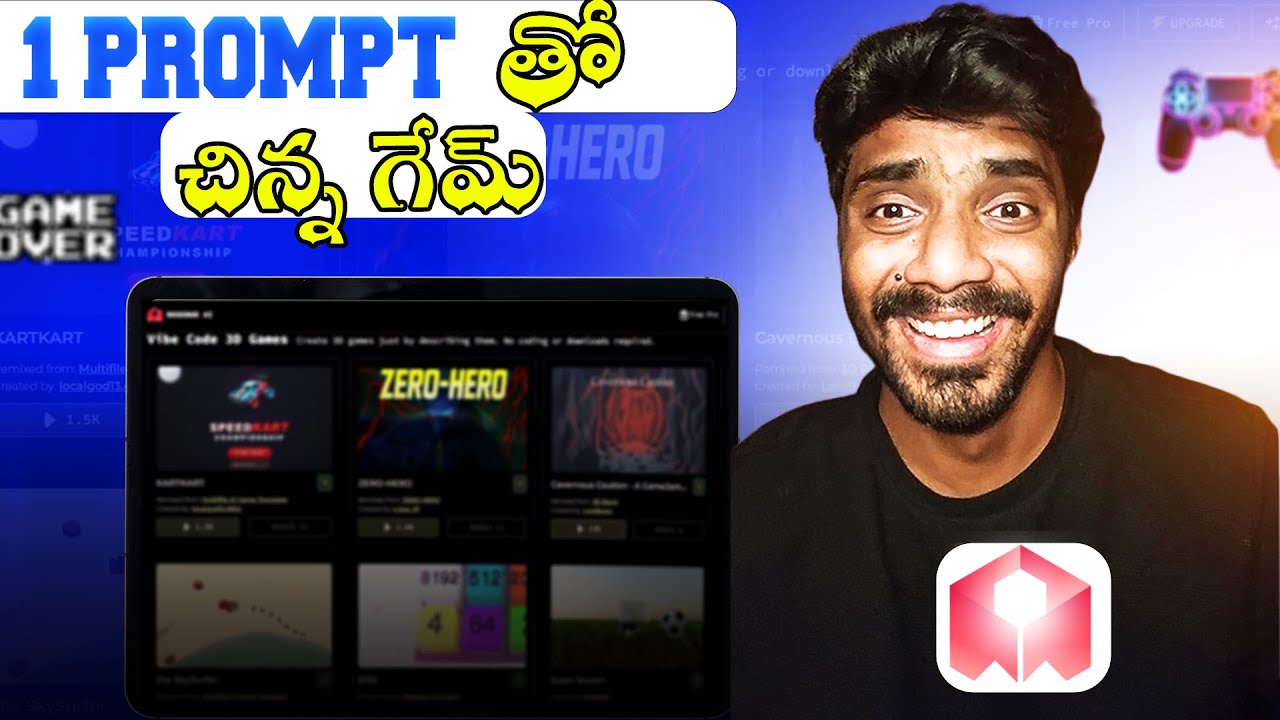 "1 Prompt తో చిన్న గేమ్ తయారు?! 🤯 | Rosebud AI Game Creation Demo!"