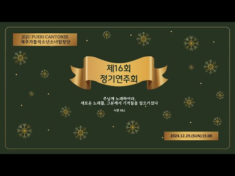 영상썸네일