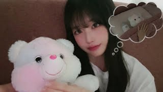 Lullaby ASMR with Gentle Patting | Sleep Aid