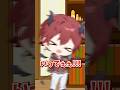 【アニメ】メンバーと同居した結果w w w w【どるれく】