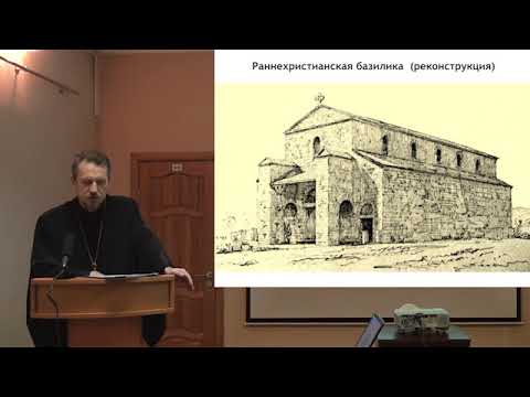 Становление и развитие христианской храмовой архитектуры
