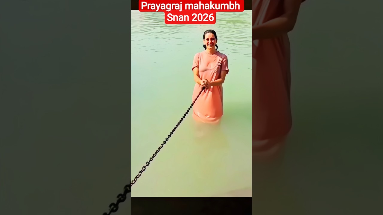 prayagraj mahakumbh 2026 | 🙏