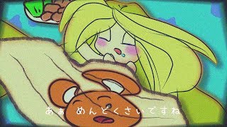 KOKONE&IROHA卍は眠たいのでありますMANJI is sleepy.ボーカロイドオリジナル曲
