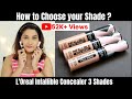 Loreal infallible full wear concealer swatches  conceal dark circles  pigmentation  monica india