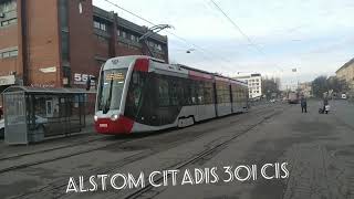 Alstom citadis 301 CIS №8900