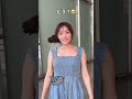 これが…