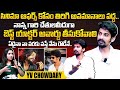 Yv chowdary exclusive full interview  nellore yv chowdary  kisra media