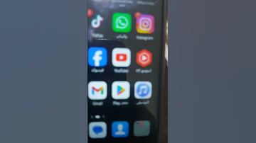 الاشعارات لا تصل في انستا 