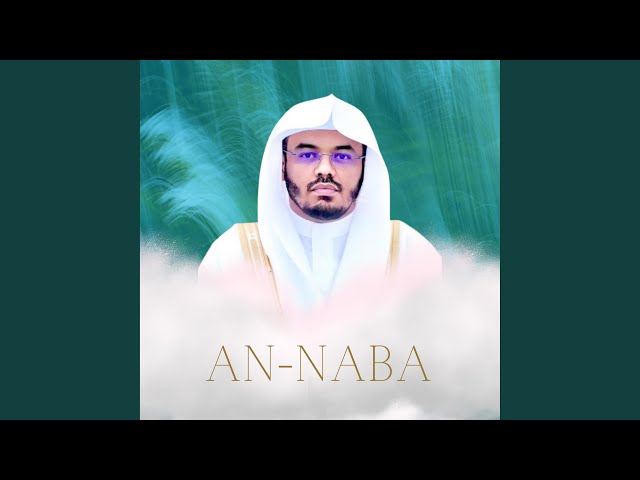 An-Naba (Yasser Al-Dossari)