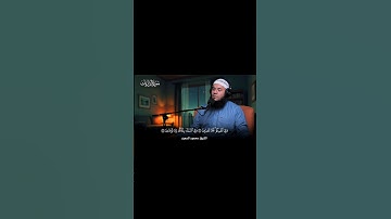 #سورة-الذاريات🎧 #اكسبلور #تلاوة #قرآن #ترند #دعاء #quran #islam #viral #explore