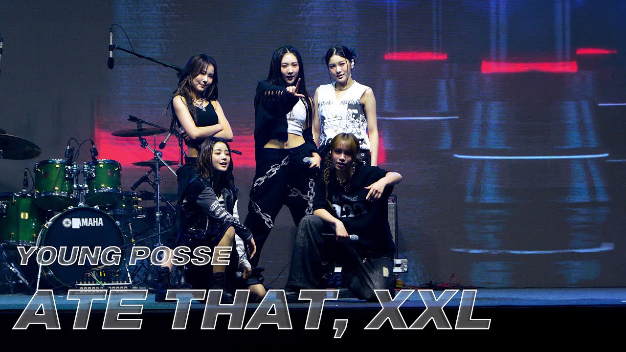 [4K CAM] 250524 영파씨 YOUNG POSSE 'ATE THAT' + 'XXL' 2025 한강 대학가요제 직캠 ...
