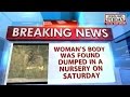 arrested Vasant Kunj murder case