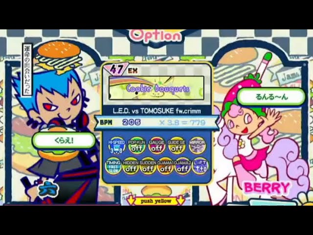 Cookie Bouquets(EX47) / pop'n music jam&fizz - YouTube