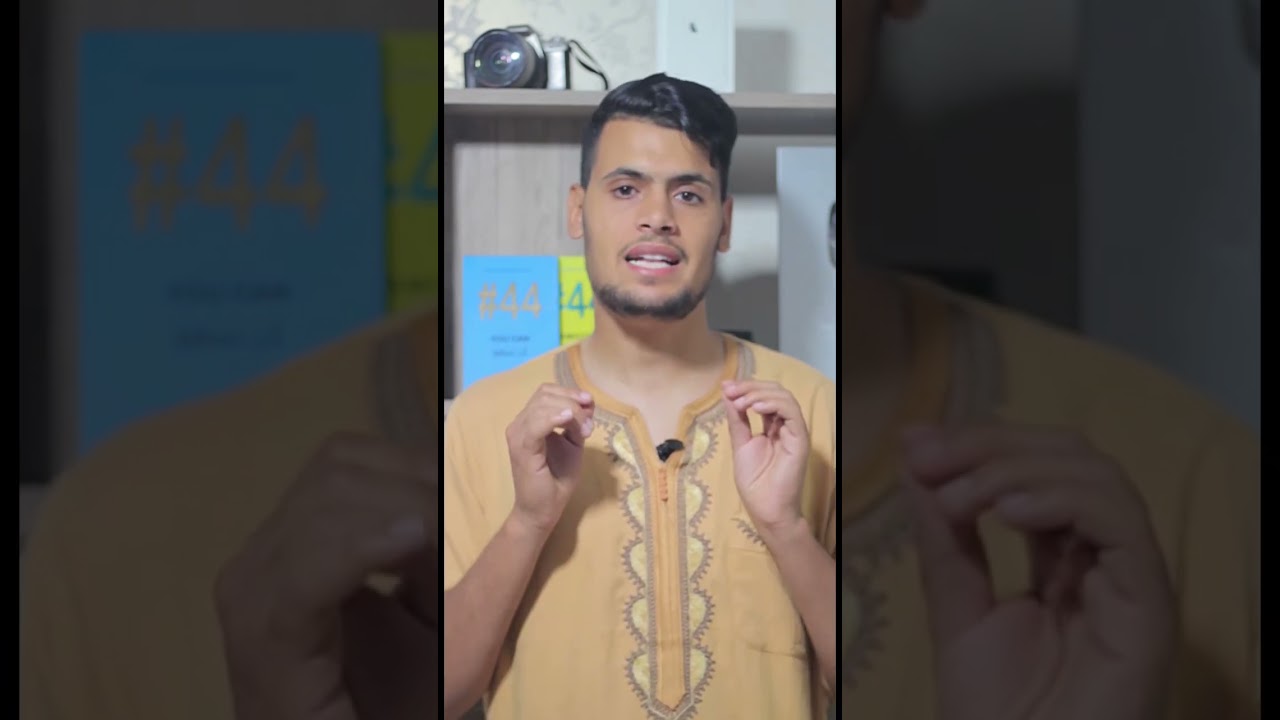 آخر محاولة لبكالوريا 2023 💔