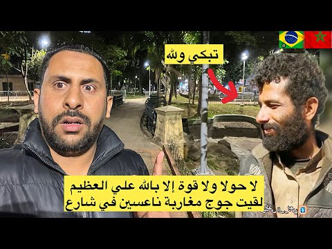 أنا لله وإنا إليه راجعون موت أم مراد مزوري 