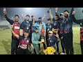 #final Live #Cricket #Match | MPL Season 1 Live - (MCG) #tournament #cricketevent