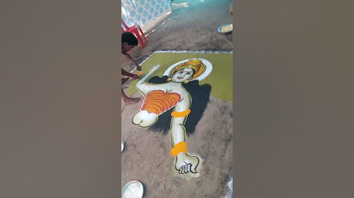 സ്വാമിയാർ മഠം  94 95 13 20 89 94 00 78 20 89