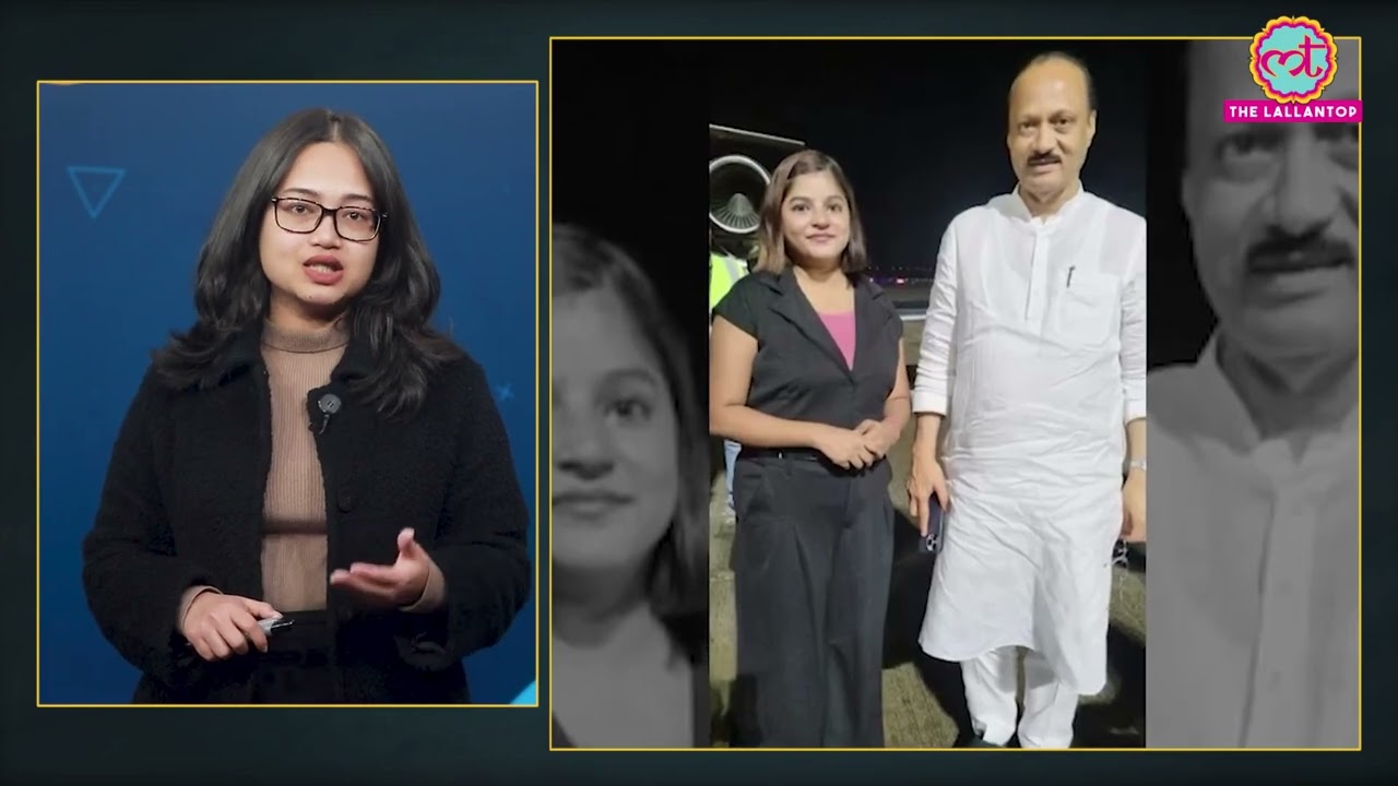 'Ajit Pawar Plane Crash के वक्त साथ थी बेटी,' Flight Attendant Pinki Mali के पिता ने क्या बताया? 