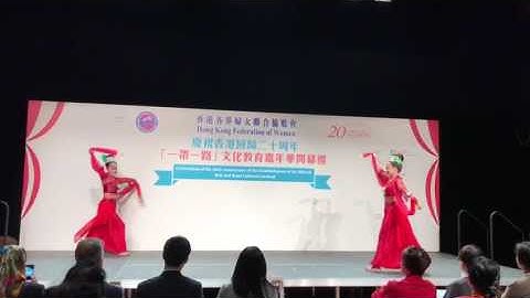 Jaipongan Kembang Tanjung