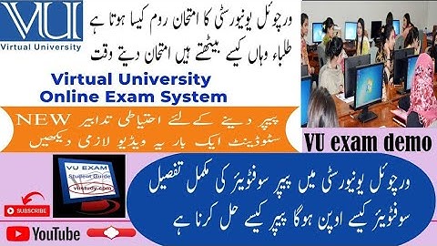 Virtual University Exam Software Tutorial (Urdu/Hindi)& How to give paper in vu exam|VU Exam Method|