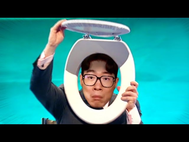 인간변기