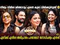 Nikhila Vimal Takes on Political Thugs I Team Ananthan Kaadu Exclusive Interview I Milestone Makers