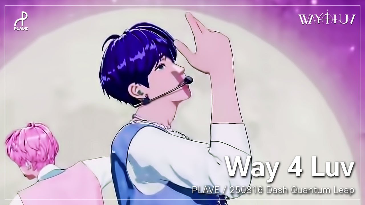 [250816] 플레이브 Dash Quantum Leap - Way 4 Luv