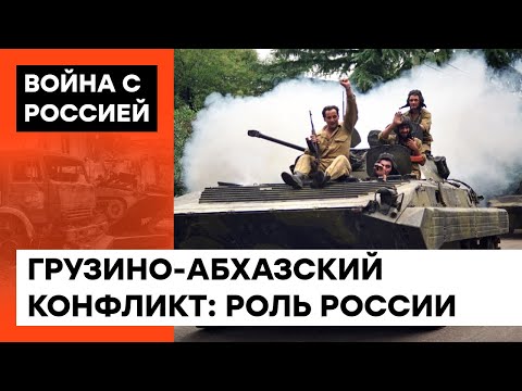 Vidéo: L'ordre de Staline n° 227 