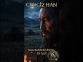 Cengiz Han’ın En Zor Kararı: Kan Kardeşinin İnfazı ⚔️#shortstürkiye #cengizhan