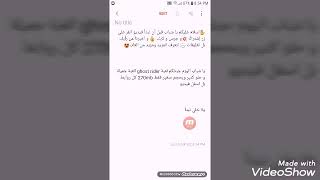 تحميل لعبة ghost rider بحجم 270mb بجرافيكس خرافي و خيالي screenshot 5