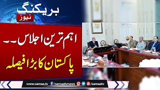 NSC meets under PM Shehbaz to review fallout of US strikes, Iran-Israel tensions