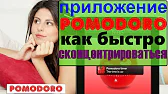 Как заработать в интернете - YouTube