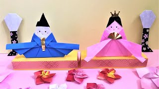 【高齢者向け】ひな祭りを彩る折り紙工作。飾って華やぐアイデア集